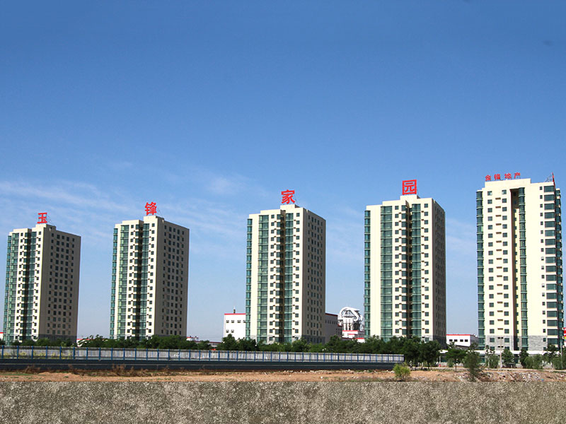 职工住宅楼
